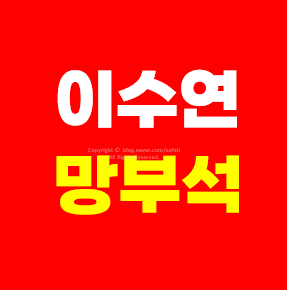 노래모음 가사 보기 원곡자 작사가 작곡가 곡정보 <b>가수</b> <b>김태곤</b>