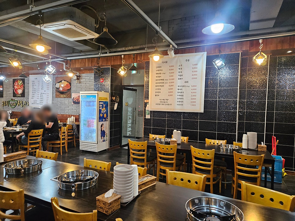 24시누름돌 생고기김치찌개 보라점 사진 6