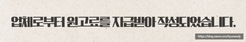 마마스미독펜트하우스 광주애견유치원&애견호텔 본점