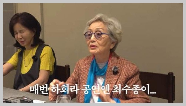 최수종, ♥하희라 지방공연까지 33번 전부 직관…"지방공연까지" 사랑꾼 인증