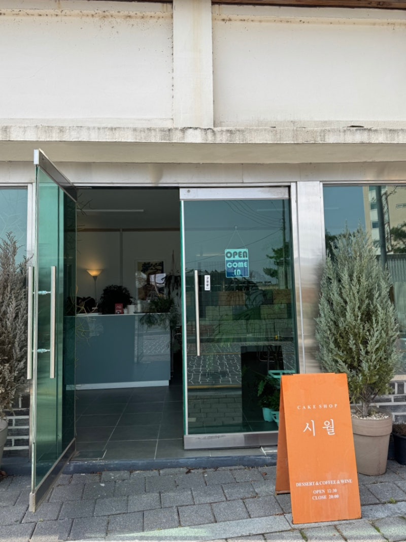 사진 4
