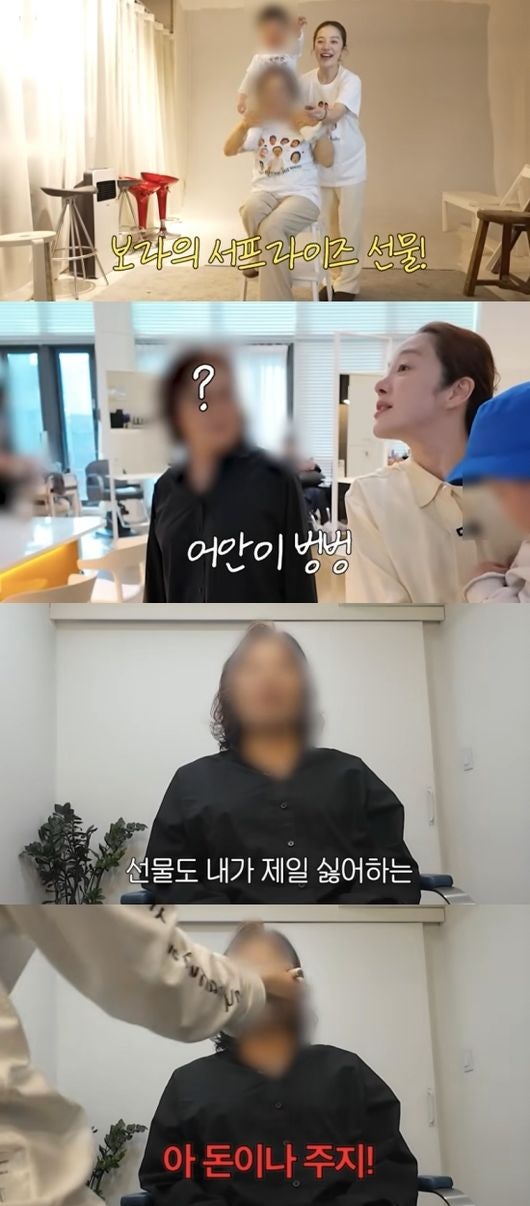 황보라 근황, 엄마의 '황혼 육아' 그리고 훈훈한 가족 사랑 이야기
