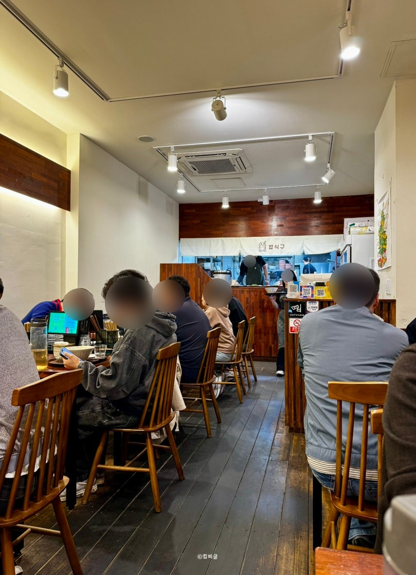 밥식구 사진 6