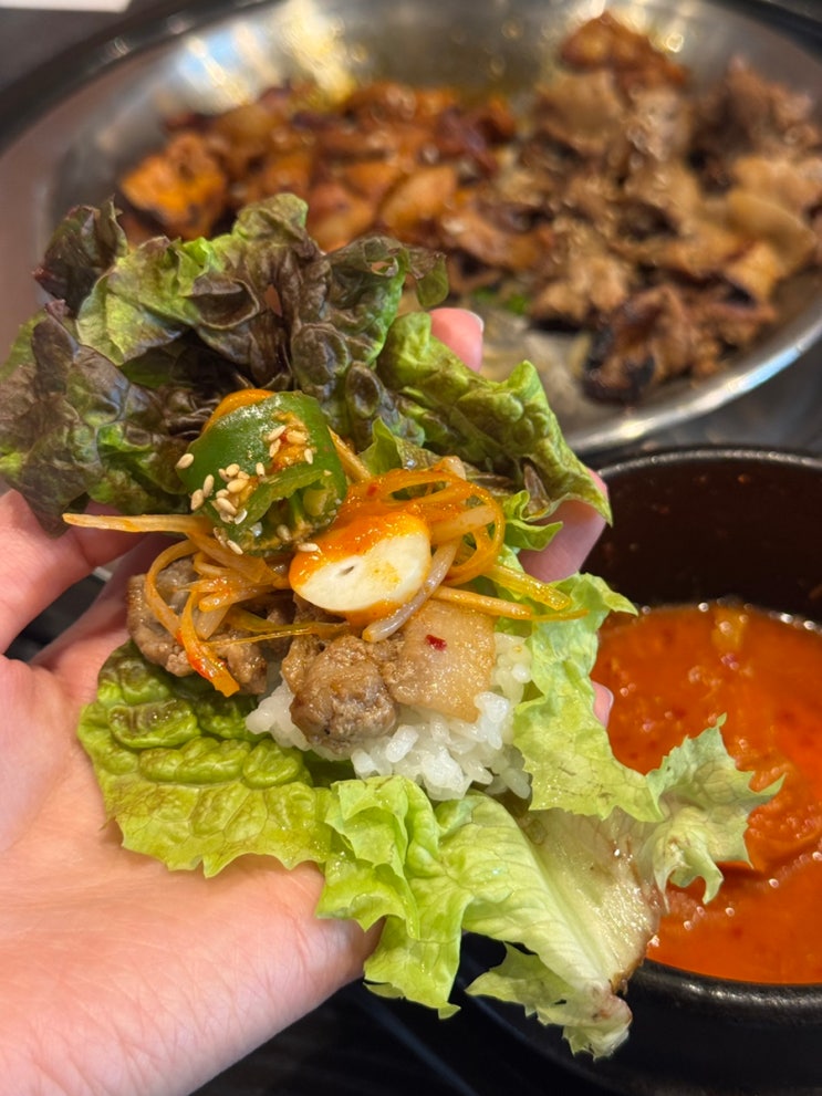  송도 국제업무지구역 점심 맛집 단지집 불고기 찐후기