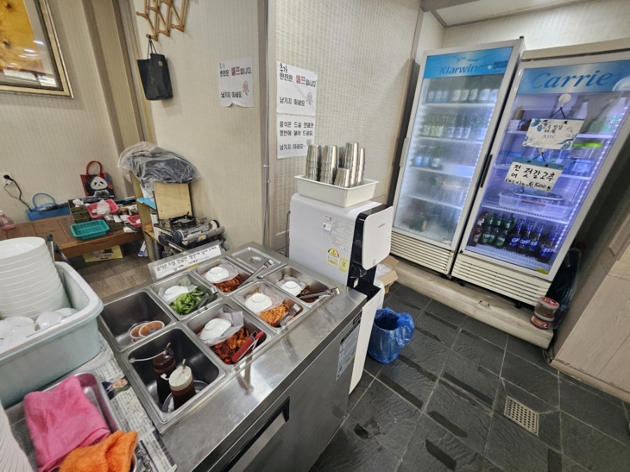 외할매쇠고기수구레국밥 사진 4