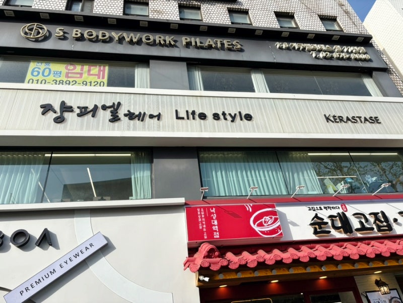사진 4