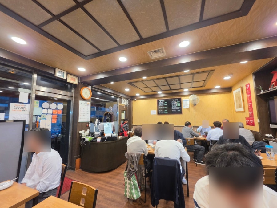 봉산옥 서초동본점 사진 2