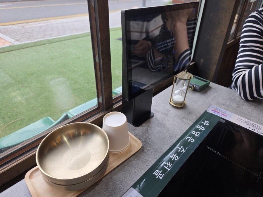 옥된장 포항장성점 사진 5