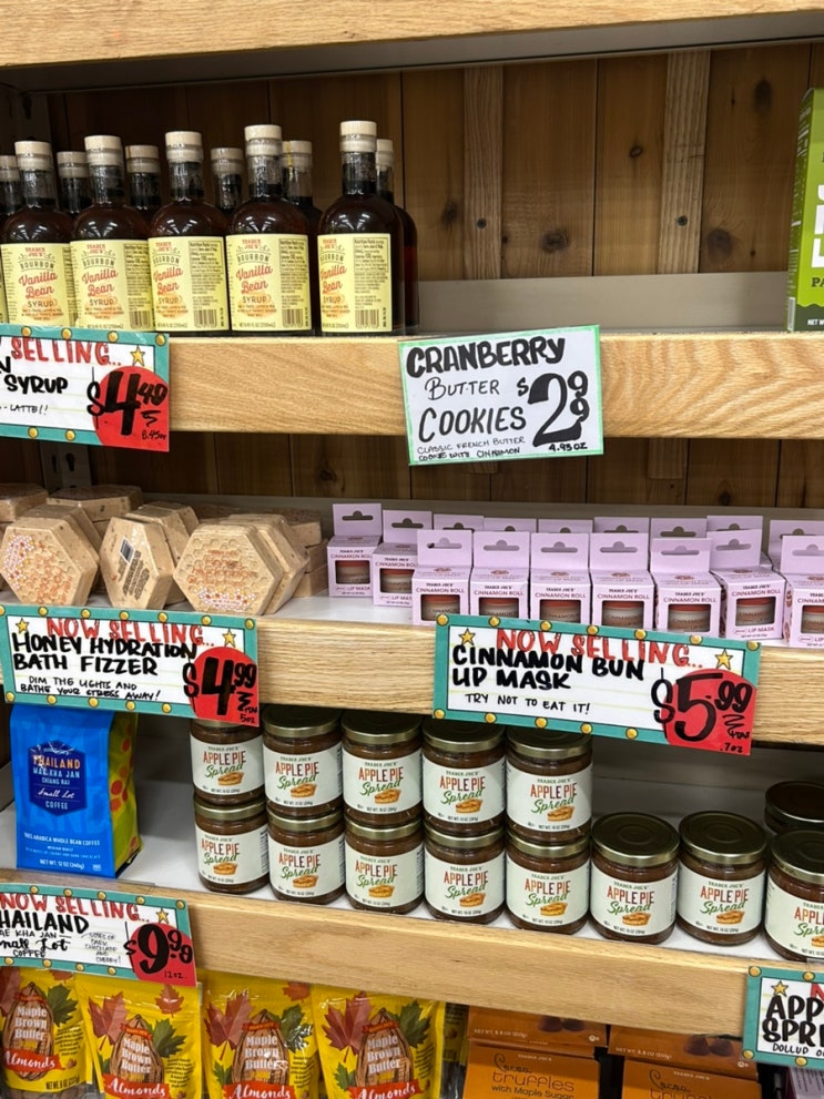  LA 할리우드 트레이더조 (Trader Joe's) 주차ㅣ여행 선물 과자 기념품 쇼핑리스트