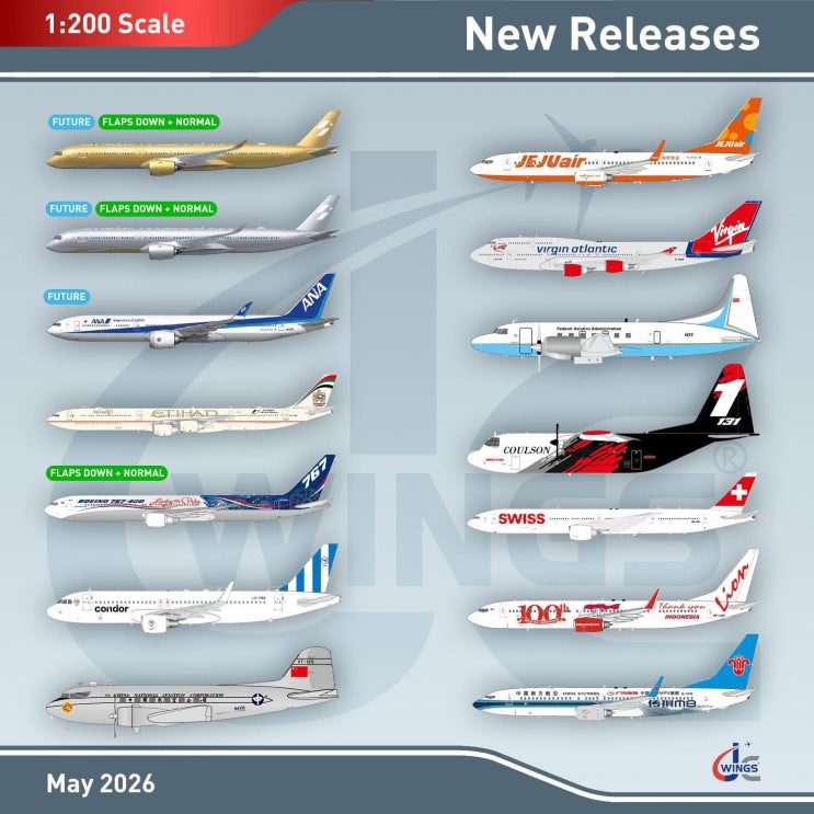 1:200, 1:400 jc wings 프리오더, jfox 프리오더, jc wings 제주항공 B737-800 HL8049프리오더 등등