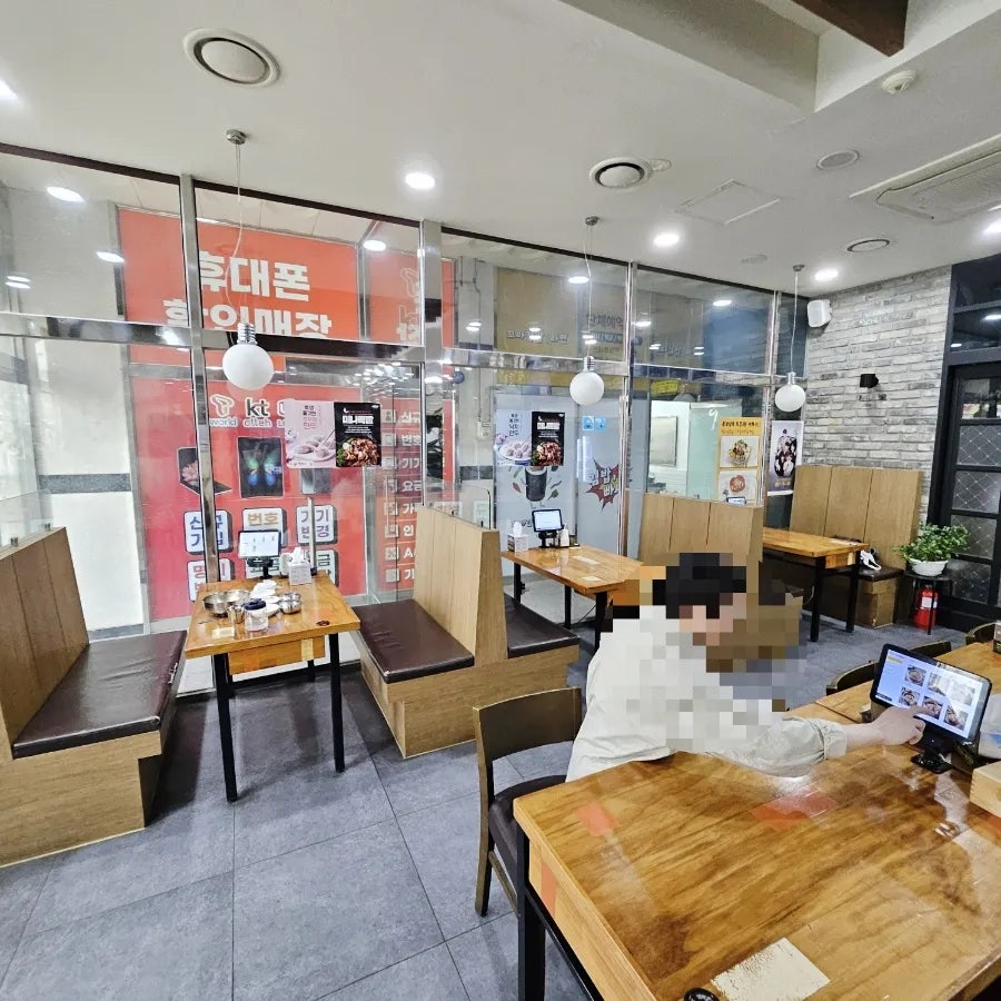 이화수전통육개장 방교아울렛점 사진 4