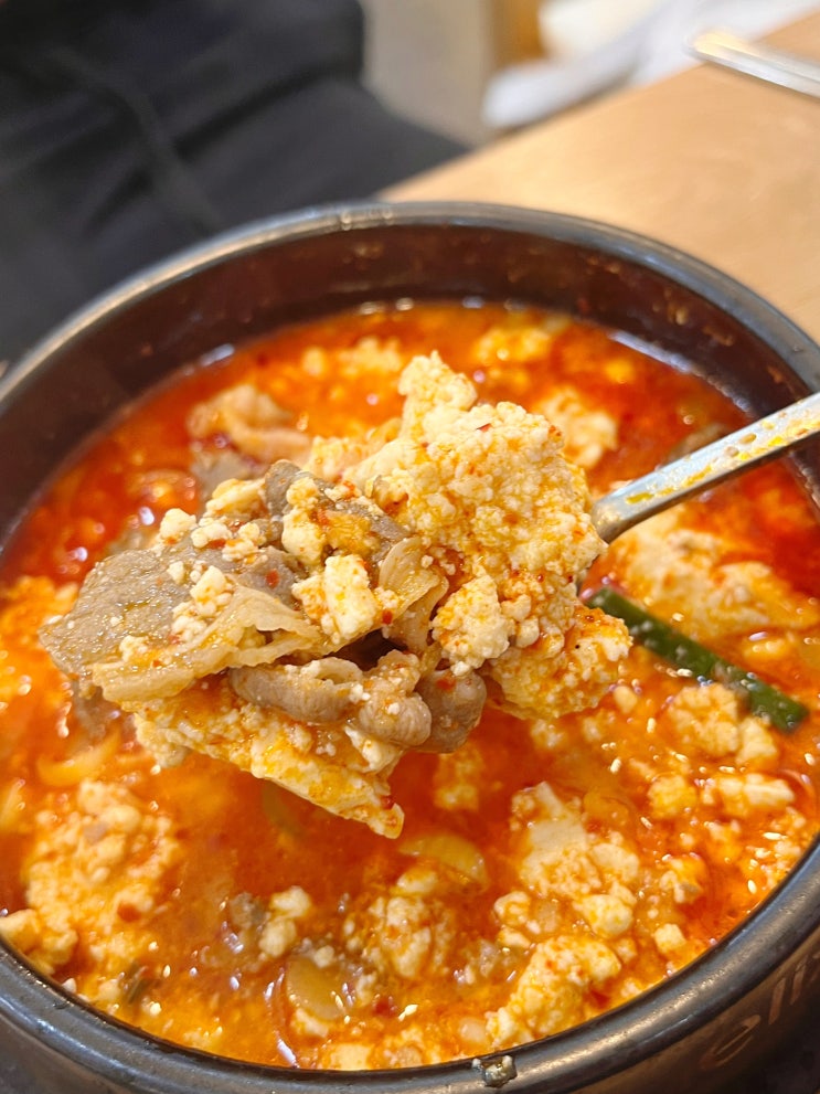  구미금오산맛집 가성비 좋은 저녁특선 팔팔순두부 아이랑 방문