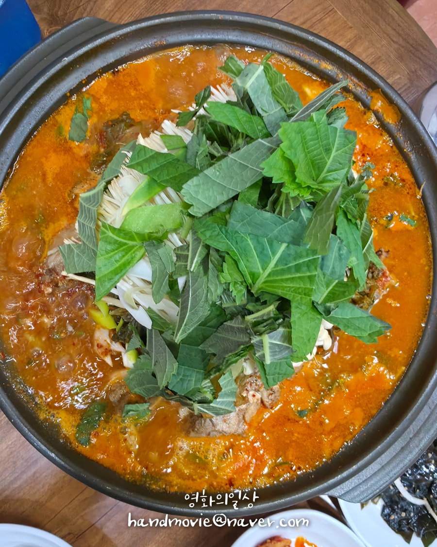 바우네감자탕 사진 2