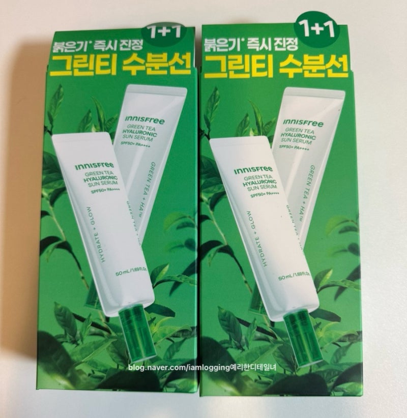 백탁 없는 선크림 추천 이니스프리 그린티 수분 선세럼