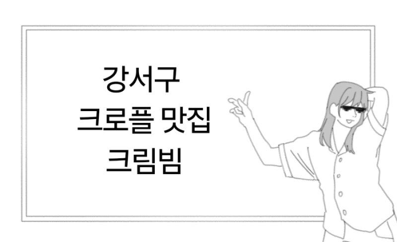 사진 2