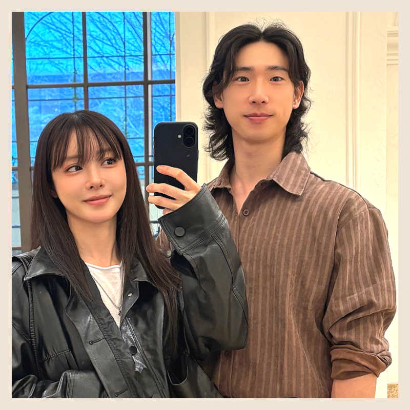 유깻잎 이혼후 남자친구 생긴 충격 근황? 벌써 지창호 아버지한테 예쁨받는 며느리? (X의 사....
