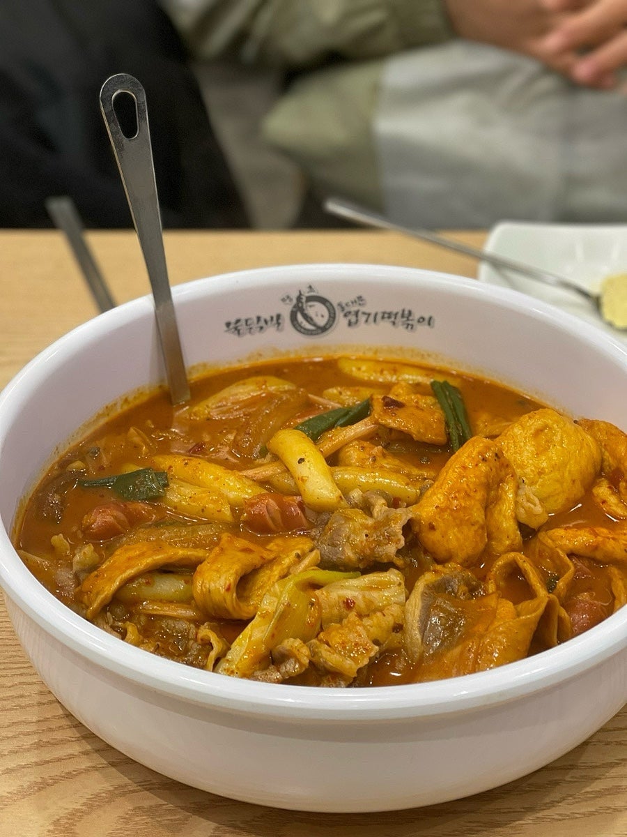 동대문엽기떡볶이 이문점 사진 2