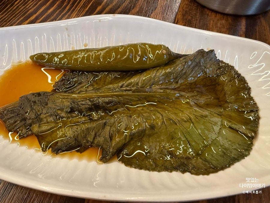 소꿉자 정평점 사진 6
