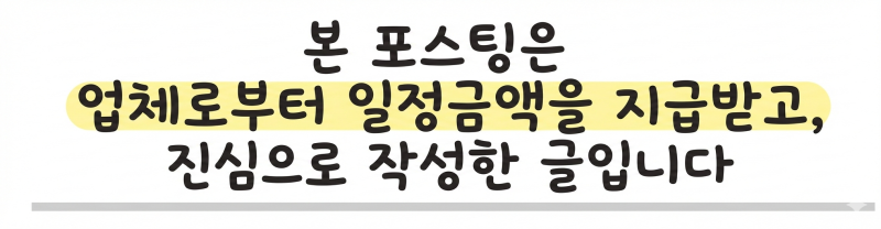 사진 6