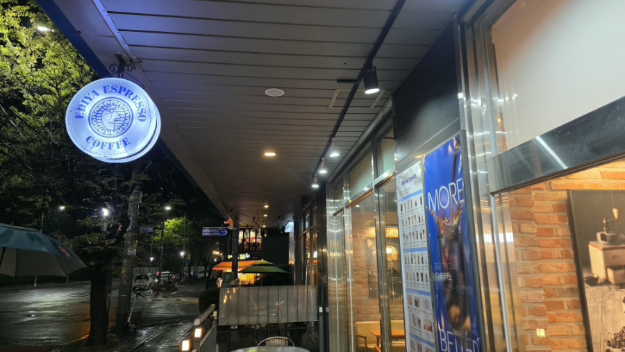 이디야커피 울산파크폴리스점 사진 3