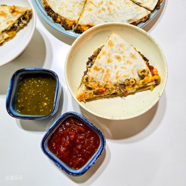  불고기 퀘사디아 만들기 또띠아 요리 맥주 안주 레시피