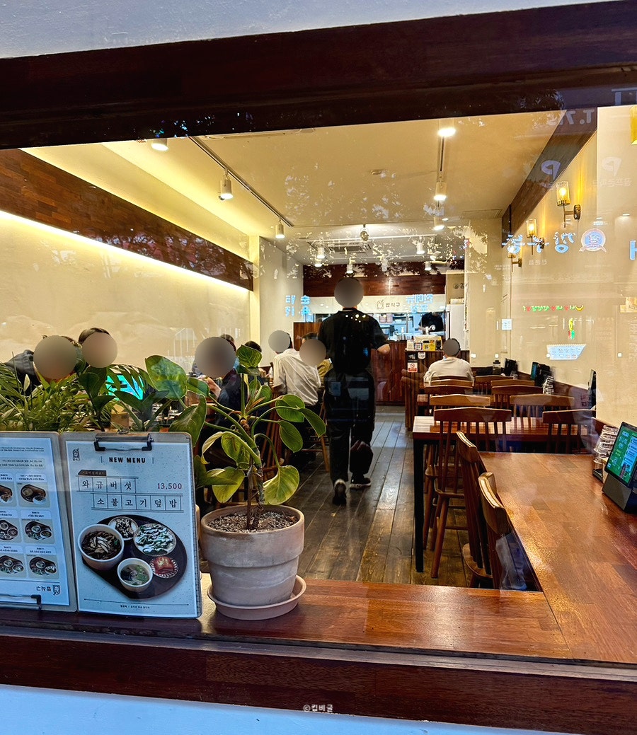 밥식구 사진 5