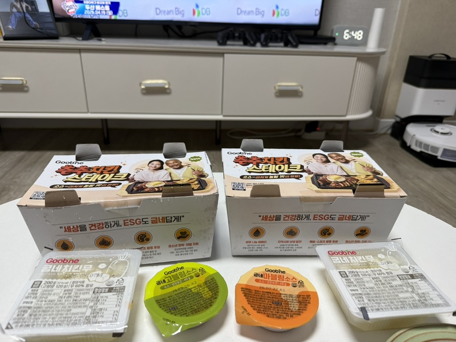 굽네치킨 부산좌동점 사진 6