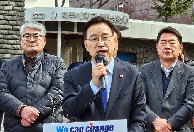 위성곤 사퇴하는 제주 서귀포 재보궐선거 민주당 ‘전략공천' 후보는 누구?
