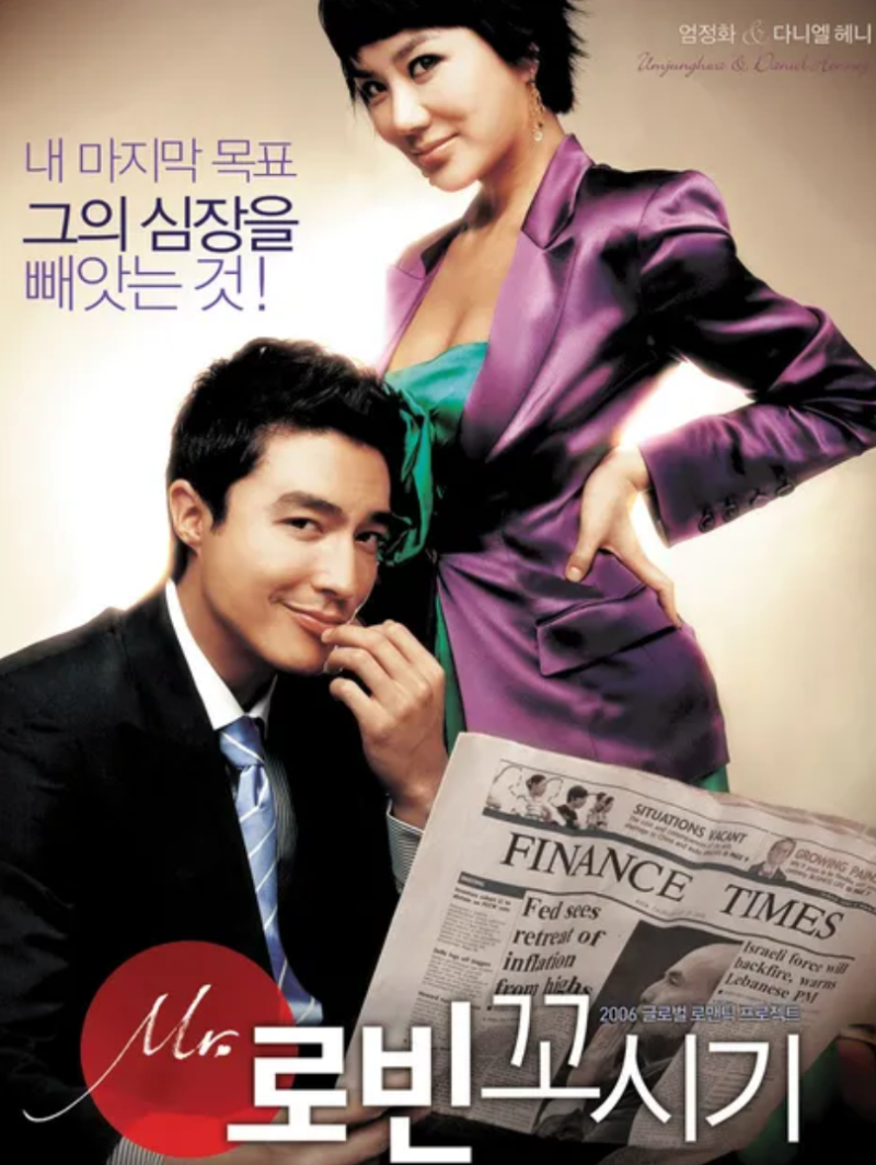 사진 5
