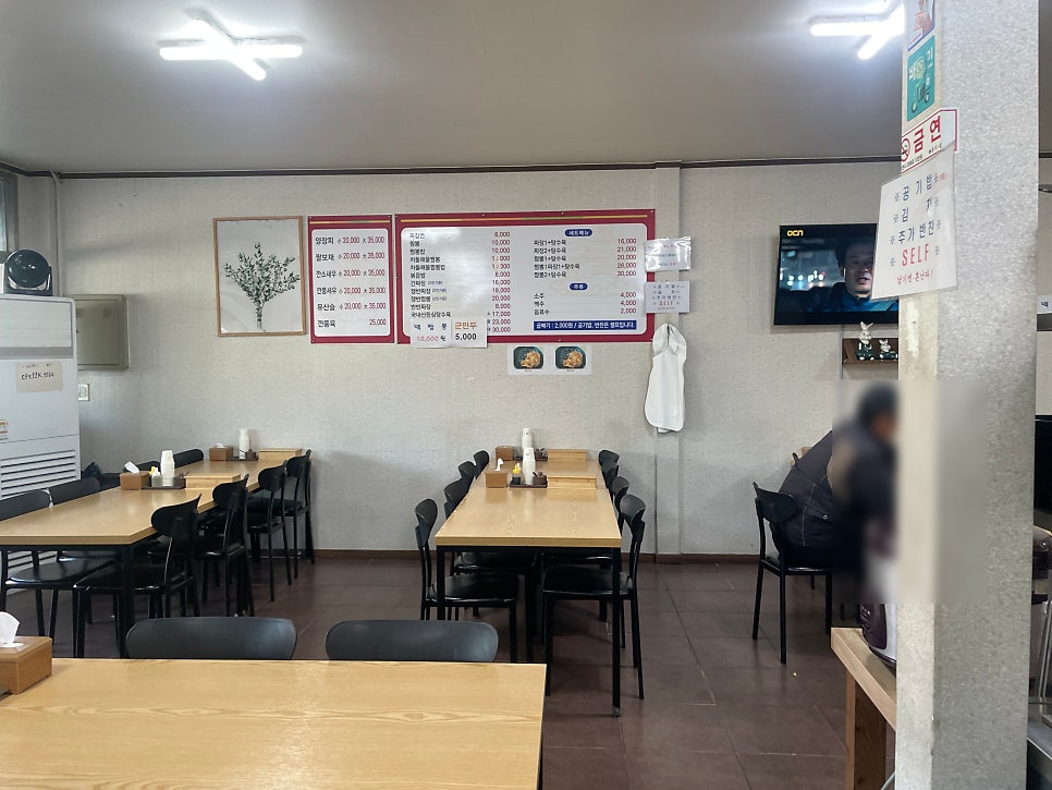 완오리해물짬뽕 사진 3