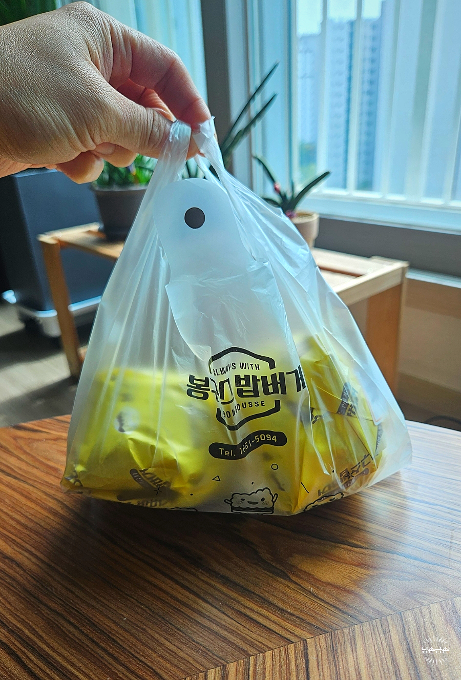 봉구스밥버거 위례창곡점 사진 2