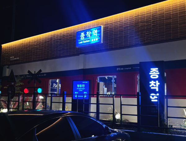  [울산 매곡동 핫플] 인스타·틱톡에서 난리난 매곡 맛집 투어, 그리고 찐 '휴대폰 맛집' 발견! (ft. 휴대폰성지홈서비스여기다 매곡점)