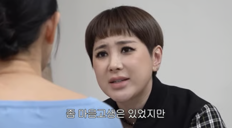  서인영 1억 꽃장식, 알고 보니 '협찬'이었다? 솔직 해명에 뜨거운 반응!