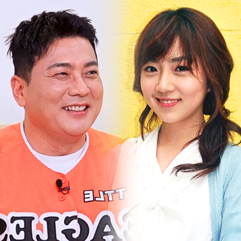 김태균 와이프 야구여신 김석류 누구? 러브스토리 남다르네