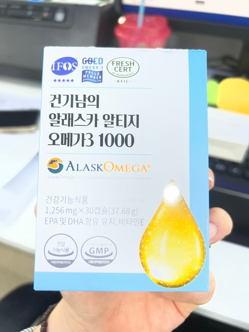 혈행개선 기억력개선 눈건조에는 건기남 알래스타 알티지 오메가3추천