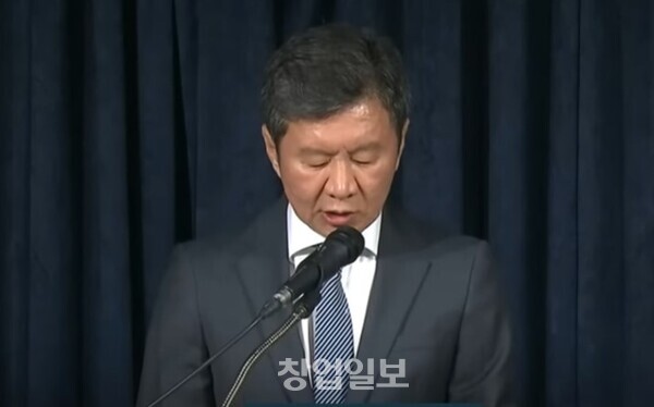 법원 “<b>정몽규 징계 요구</b> 정당” 왜 나왔나? 홍명보·클린스만... 