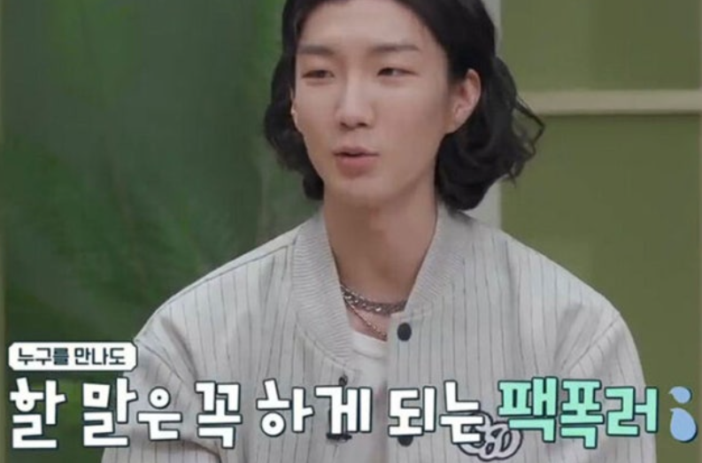 송민호 징역 1년6개월 구형 위너 멤버 발언 재조명 논란 핵심 정리l프로필,인스타