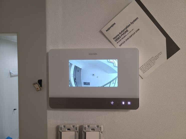 북구 구포동 빌라 인터폰 옥돌빌라 비디오폰 교체 설치 경동나비엔 SAP-310