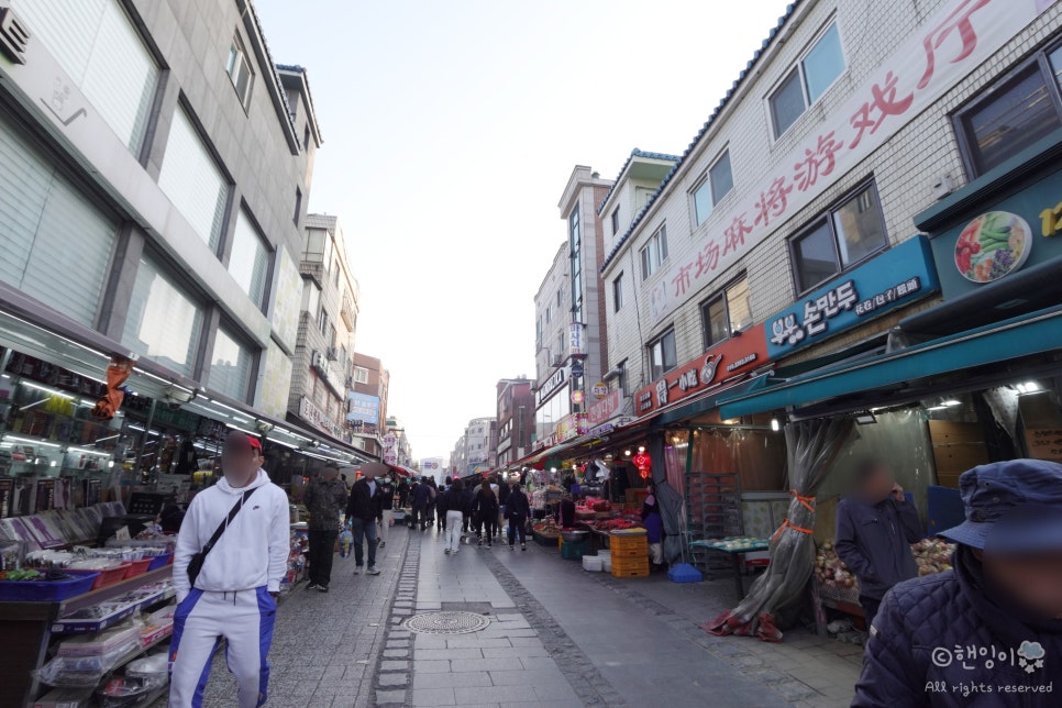 그리트미트 사진 5