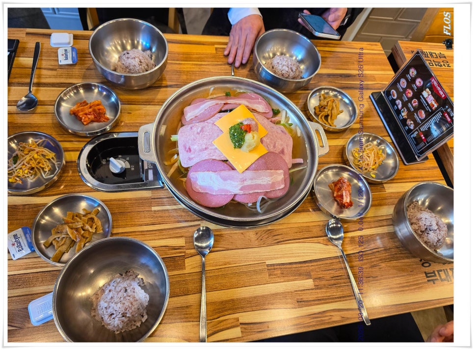 장혁민의부대찌개 세종어진점 사진 2