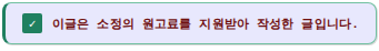 사진 4