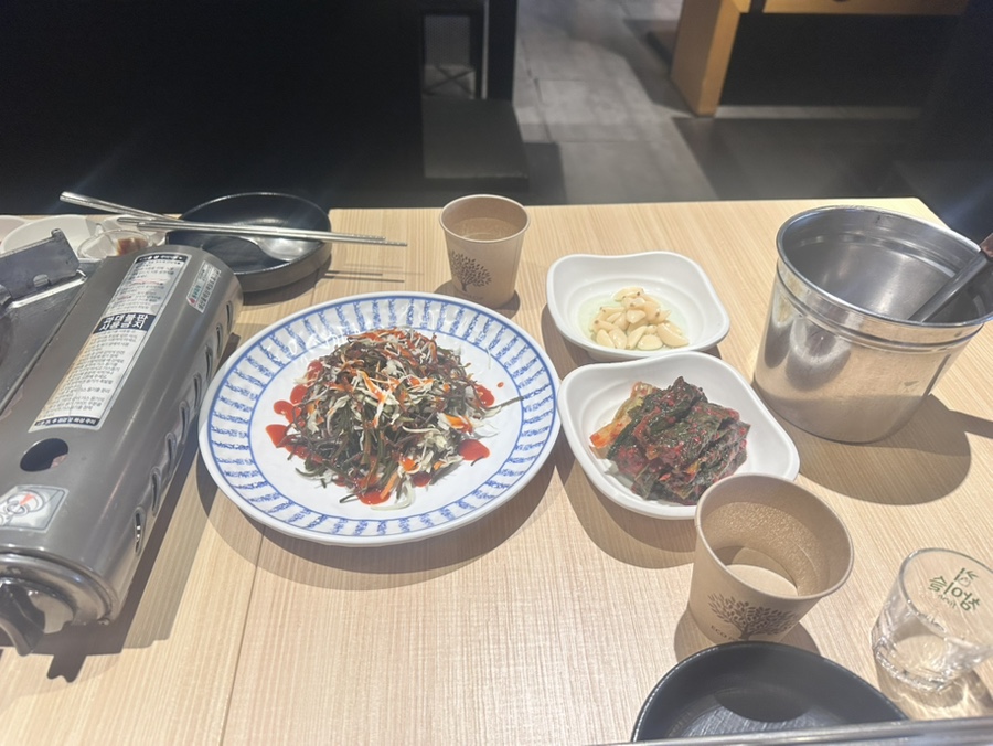 해미별궁 서울직영점 사진 4