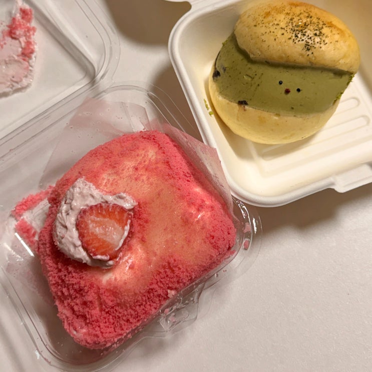  압구정 카페 추천 부케 드 뺑 소금빵 맛집 딸기모찌