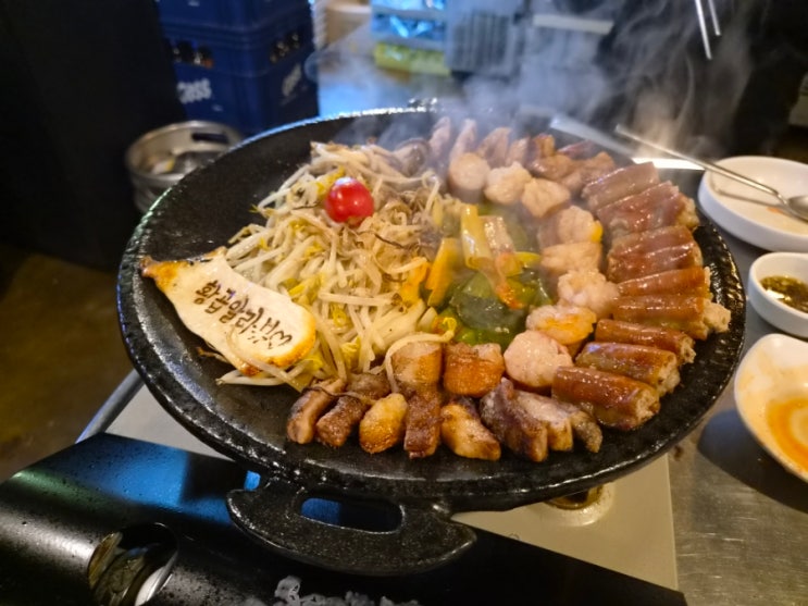  홍대곱창맛집 황곱 홍대점｜황소 모둠구이로 곱창,대창,막창,염통까지 제대로 즐긴 후기