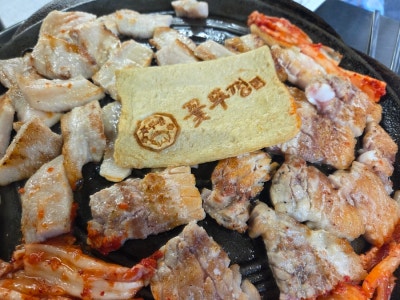 가성비와 맛을 다 잡은 꽃뚜껑 황금직영점  후기