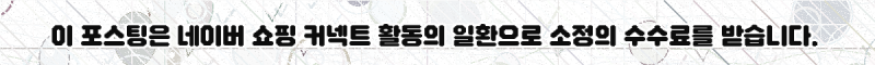 허리 아픈 자취생님, 편백나무 침대 프레임 SS로 해결