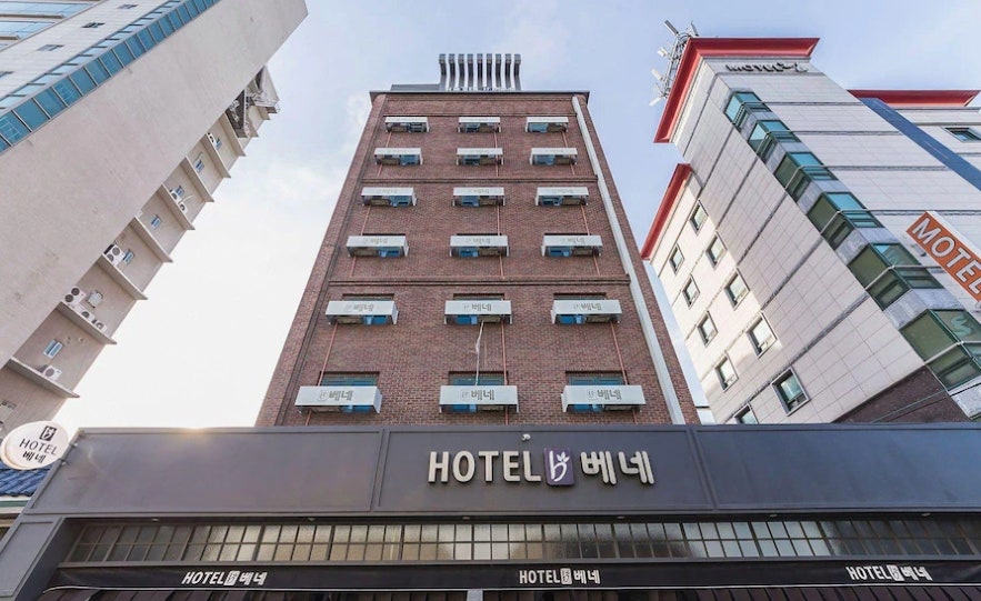 베네호텔 사진 1