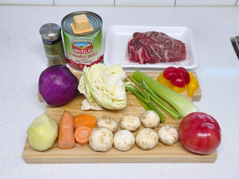 소고기 마녀스프 만들기/디벨라 홀토마토 마녀스프 레시피