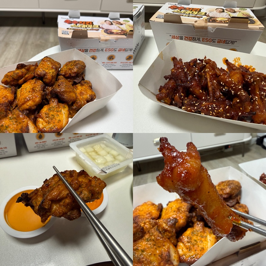 굽네치킨 부산좌동점 사진 1