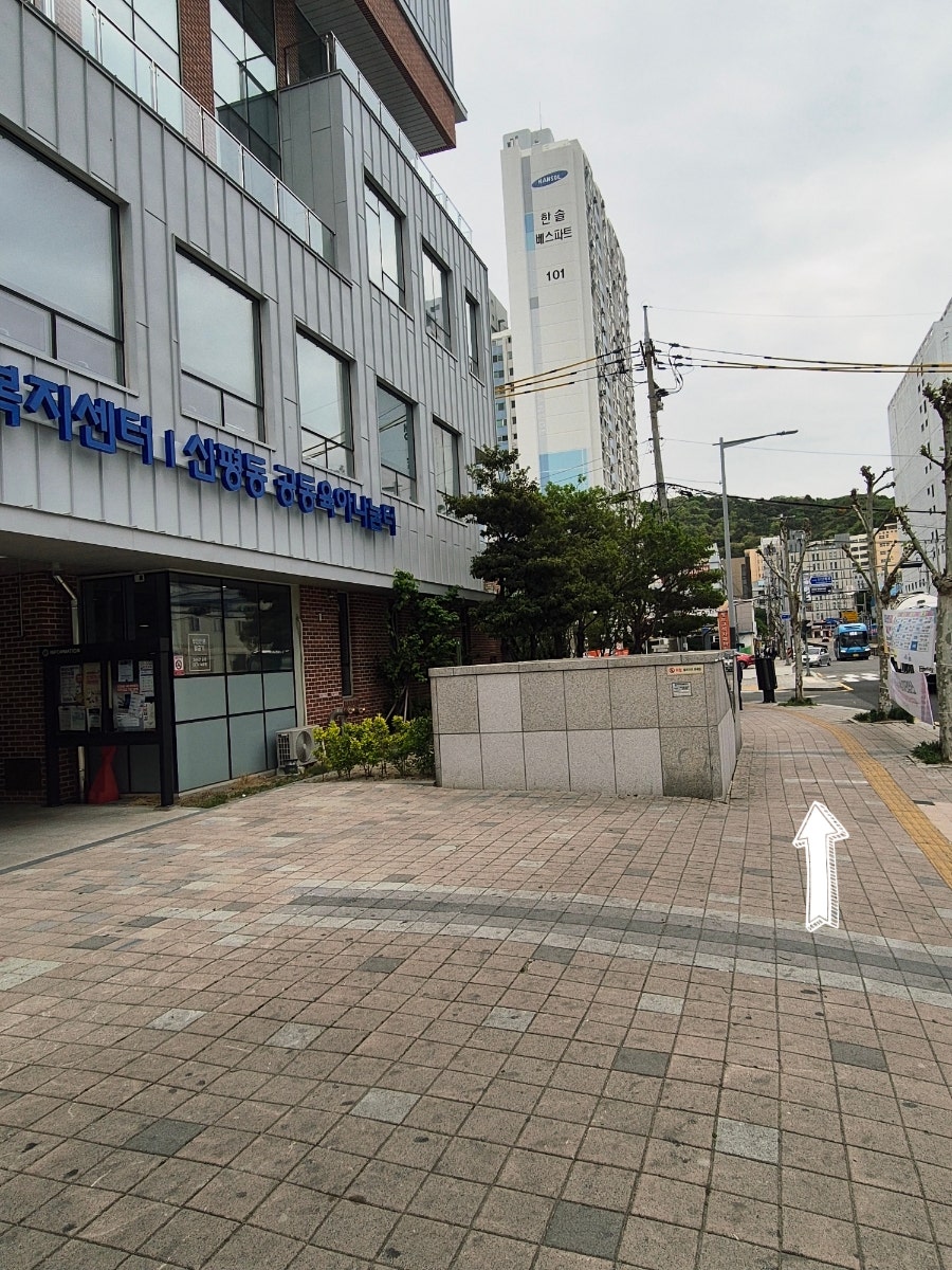 돈글카츠 사진 3